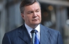 Янукович: через 5-7 років видобуток українського газу збільшиться вдвічі
