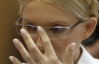 Тимошенко грозит инвалидность, если операция будет отложена - муж