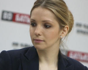 Наблюдательная миссия ЕП ждет освобождения Тимошенко в рамках помилования - дочь экс-премьера