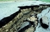 Руйнівні землетруси у Криму прогнозують вже через декілька місяців