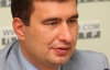 Марков висуватиме свою п'ятірку на вибори в "проблемних округах"