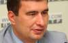 Марков выдвигать свою пятерку на выборы в "проблемных округах"