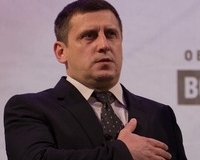 Нардеп предлагает отменить 5 областей включая Киевскую