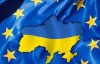 Рада ЄС з торгівлі підтримала якнайшвидше створення ЗВТ з Україною