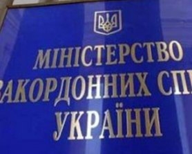 В Индии арестованы трое украинцев на борту судна, которое перевозило оружие