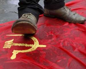 В Украине организуют антикоммунистические штабы и референдум по запрету КПУ