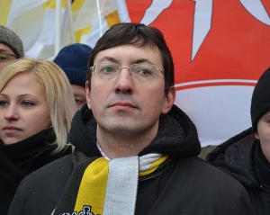 Русский националист предупредил Украину о "вторжении" иммигрантов из Азии и Кавказа