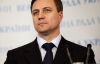 ЄС остаточно вирішить долю асоціації з Україною лише 29 листопада — Катеринчук