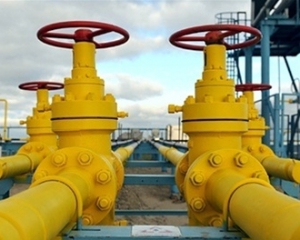 Украина в августе покупала газ в Европе всего на $2 дешевле, чем в РФ