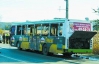 В Волгограде взорвался автобус со студентами