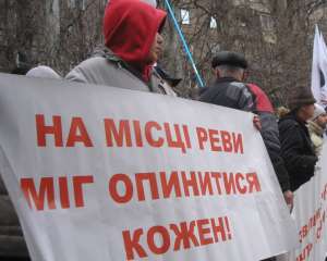 На родичів та захисників &quot;дніпропетровського терориста&quot; здійснили серію нападів