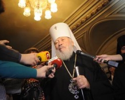 Пророссийские православные возмутились политикой УПЦ (МП) в отношении евроинтеграции