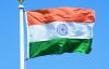 Індія захотіла приєднатися до Митного союзу