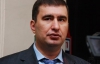 Маркову інкримінують організацію і побиття учасників пікету - МВС