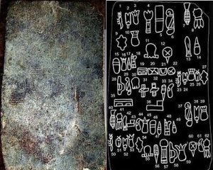Археологи не можуть прочитати загадкові написи племені ольмеків