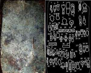 Археологи не можуть прочитати загадкові написи племені ольмеків