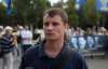"Свобода" хочет новых дел по Маркову и запретить партию "Родина"
