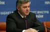 Украина начнет качать дешевый словацкий газ до конца года - министр