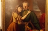 В Австрии обнаружено неизвестное изображение гетмана Мазепы и Мотри Кочубей