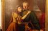 В Австрии обнаружено неизвестное изображение гетмана Мазепы и Мотри Кочубей
