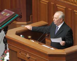 Спикер: Проекты Мищенко и Лабунской вынесу на голосование после обеда