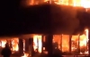 У нічній пожежі у Сімферополі вщент згорів торговий центр і дах телекомпанії
