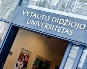 Литовский университет откроет свое представительство в Харькове