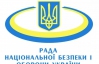 Українці заплатять 1,6 мільйона за комп'ютерне обладнання для Клюєва