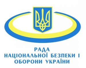 Украинцы заплатят 1,6 миллиона за компьютерное оборудование для Клюева