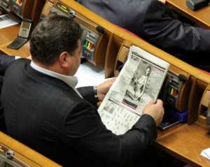 Нардепы за счет украинцев оформили подписку газет и журналов за 250 тысяч
