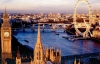Вартість житла в Лондоні підскочила за місяць на 60 тисяч євро