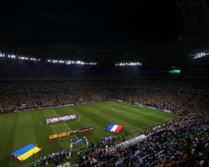 Сегодня началась продажа билетов на матч Украина - Франция