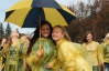 В Тернополе студенты танцевали в дождевиках, чтобы привлечь внимание к ЕС