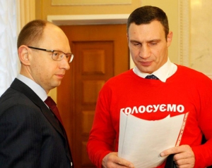 Все идет по плану - Яценюка не удивило заявление Кличко