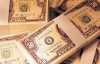 Держборг України за місяць підскочив на $700 мільйонів 