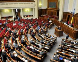 Верховная Рада в начале ноября займется усовершенствованием прокуратуры и выборов