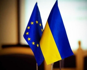 Труднощі перекладу: Україна та ЄС мають різні тексти угоди про асоціацію