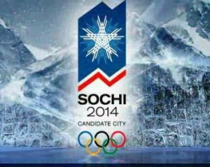 У Росії визначилися з часом відкриття Олімпіади-2014