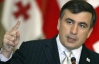 Саакашвили подталкивают к эмиграции в США - СМИ