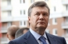 Януковичу в Дніпропетровську покажуть реконструкцію битви за Дніпро