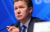 Україна закачала у сховища рекордно мало газу - глава "Газпрому"