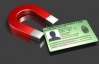 Программу Green card в Украине контролируют мошенники - Госдеп США 