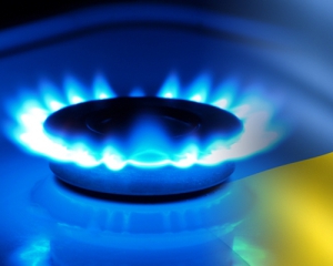 Украина имеет только два пути решения проблемы с "Газпромом"