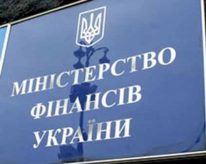 Минфин "спустил" почти 200 тысяч на картриджи