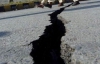 Землетрясения будут происходить чаще, потому что в Украине "проснулась" сейсмическая зона - эксперт