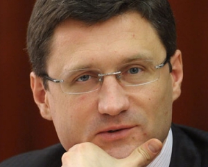 Міненерго Росії не проти, щоб &quot;Газпром&quot; вимагав в України передоплату