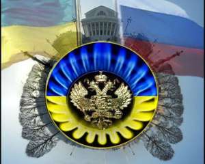 Українська делегація не приїхала до Москви вирішувати газову проблему - джерело