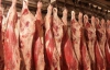 Россия снова недовольна украинским мясом