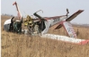На Ровенщине разбился спортивный самолет, пилот остался жив
