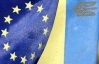 Соглашение об ассоциации с ЕС мотивирует Украину в бизнесе - эксперт